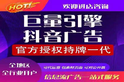 创意与科技结合：信息流广告的未来趋势与案例